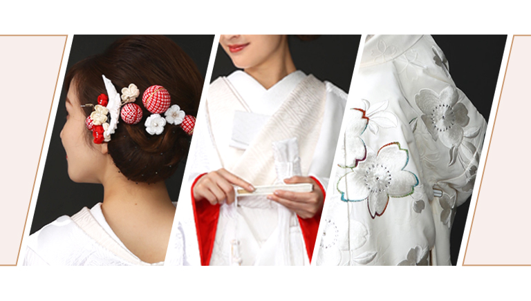 白無垢とは？白無垢の意味と由来：和装婚を彩る伝統の美を知ろう！